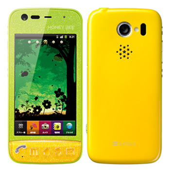 HONEY BEE 101K SoftBank